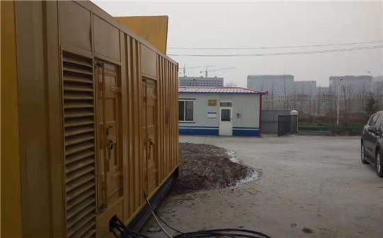 凉城发电机组电缆选型核心注意事项